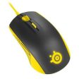 Rival 100 Mouse Yellow For Sale