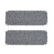 SWEEP180 Chenille Mop Pads Online