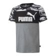 T-shirt à manches courtes enfant Puma ESS+ Camo Noir For Sale